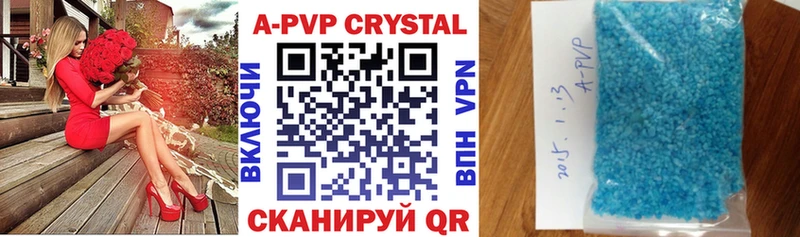 Где можно купить наркотики Кудымкар Канабис  Кокаин  Галлюциногенные грибы  Мефедрон  Гашиш  Амфетамин 
