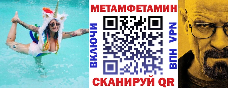 цены   Кудымкар  MEGA зеркало  АМФ Premium 