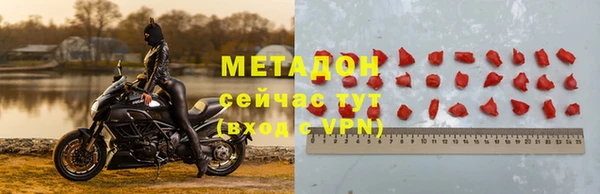 крисы Баксан