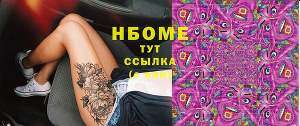 метадон Балабаново