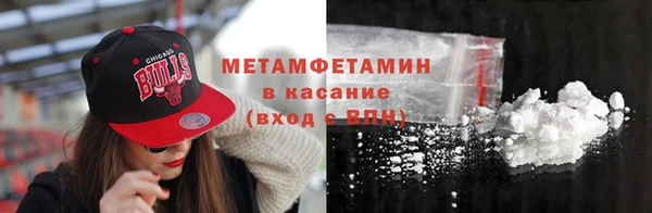 метадон Балабаново