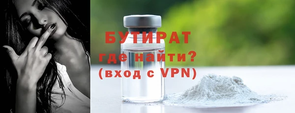 метадон Балабаново