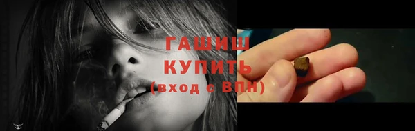 метадон Балабаново