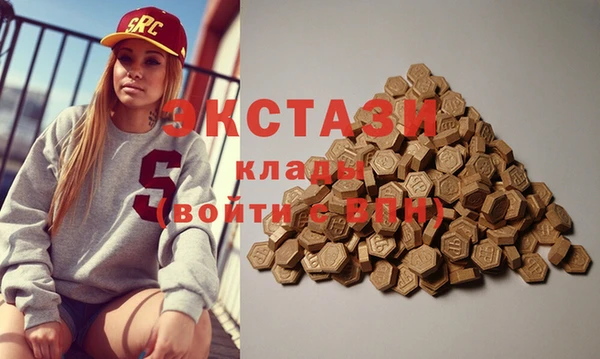 метадон Балабаново
