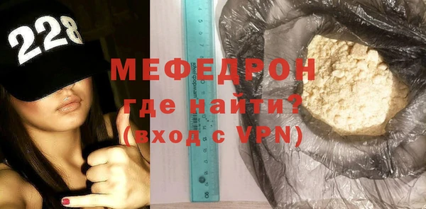 метадон Балабаново