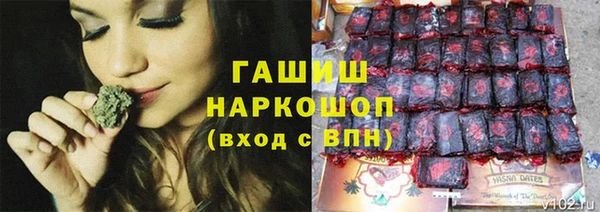 метадон Балабаново