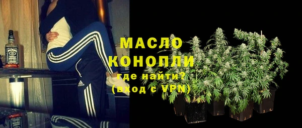 метадон Балабаново