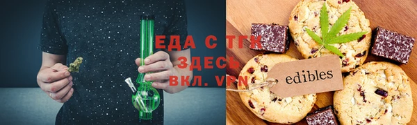 крисы Баксан