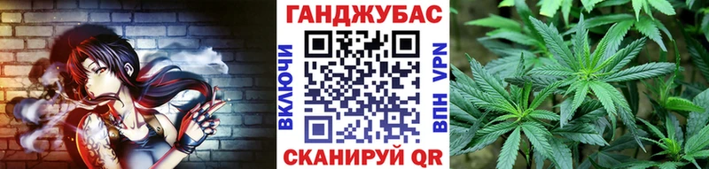 купить наркоту  Кудымкар  MEGA маркетплейс  Шишки марихуана конопля 